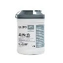 Sani Cloth AF3_Mesa de trabajo 1 copia.webp